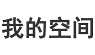 獨家頭條