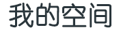 獨家頭條
